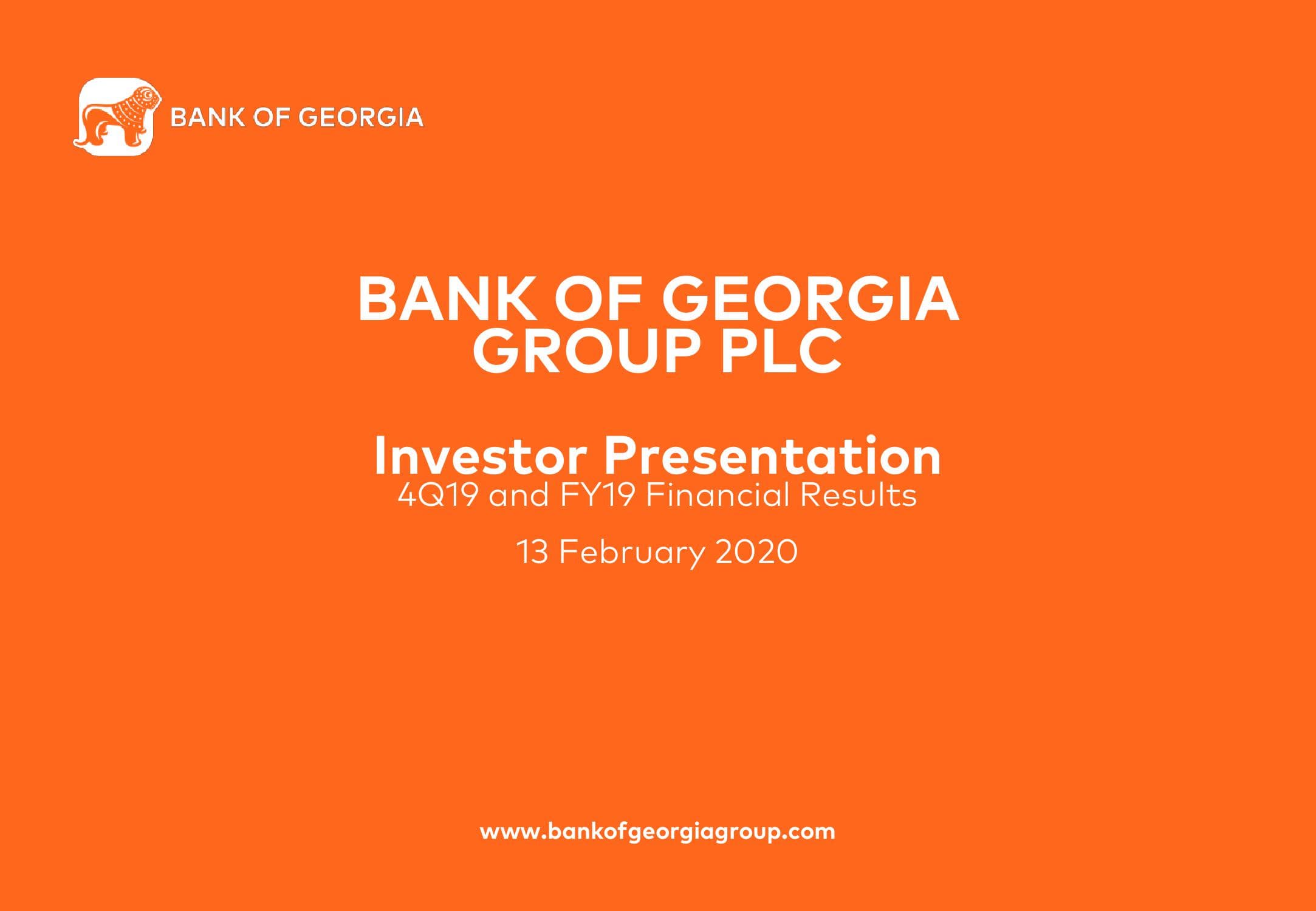 Bank of Georgia Growth and Reform Strategy image