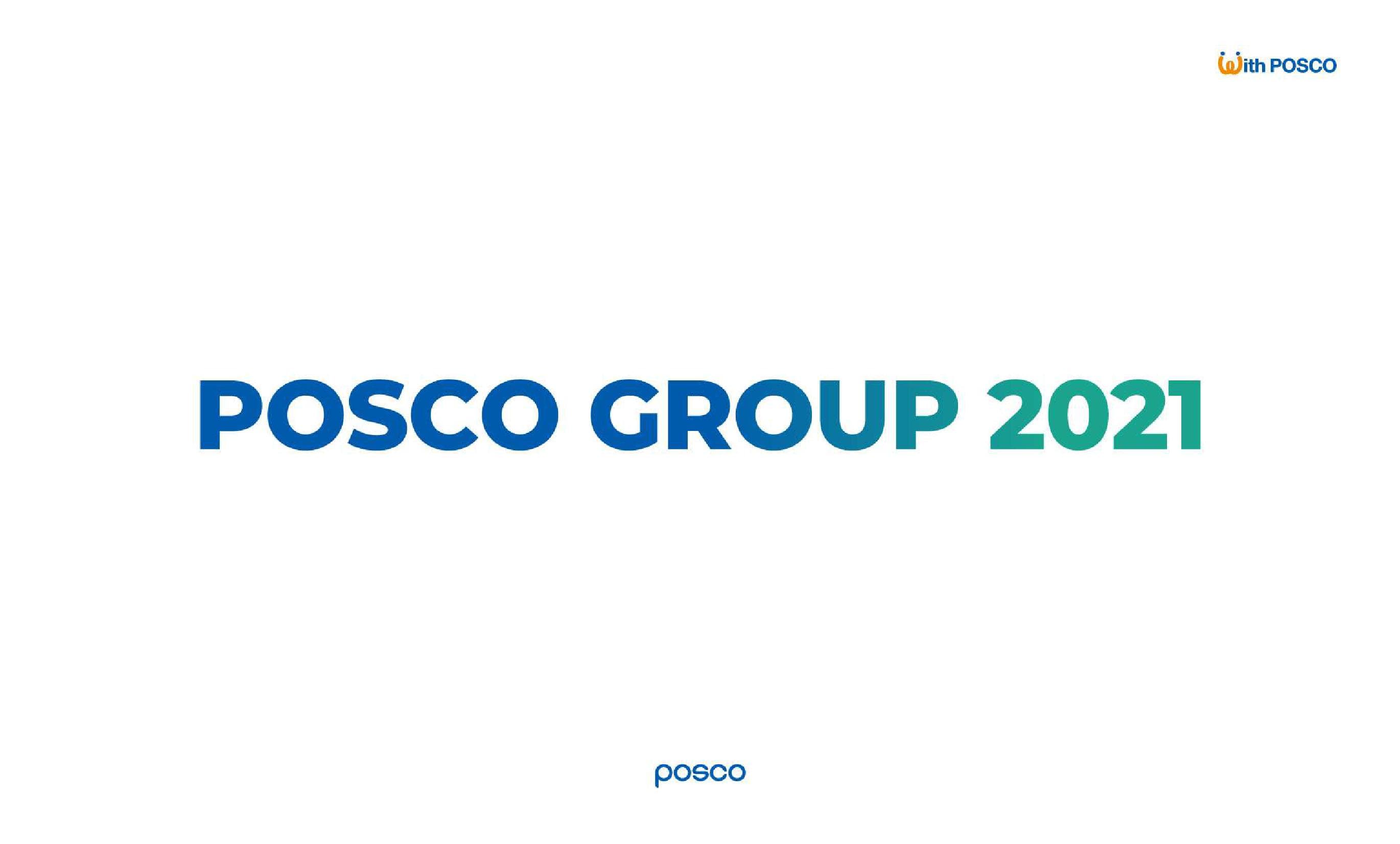 POSCO Company Overview 2020 image