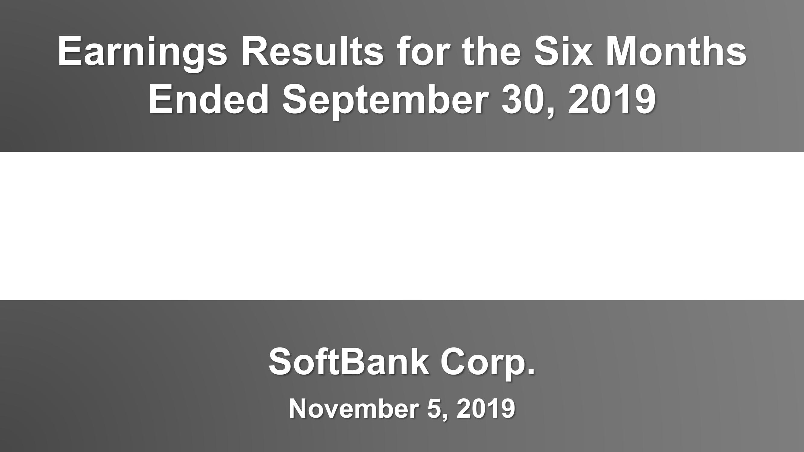 SoftBank Financial Performance and Response Initiatives image