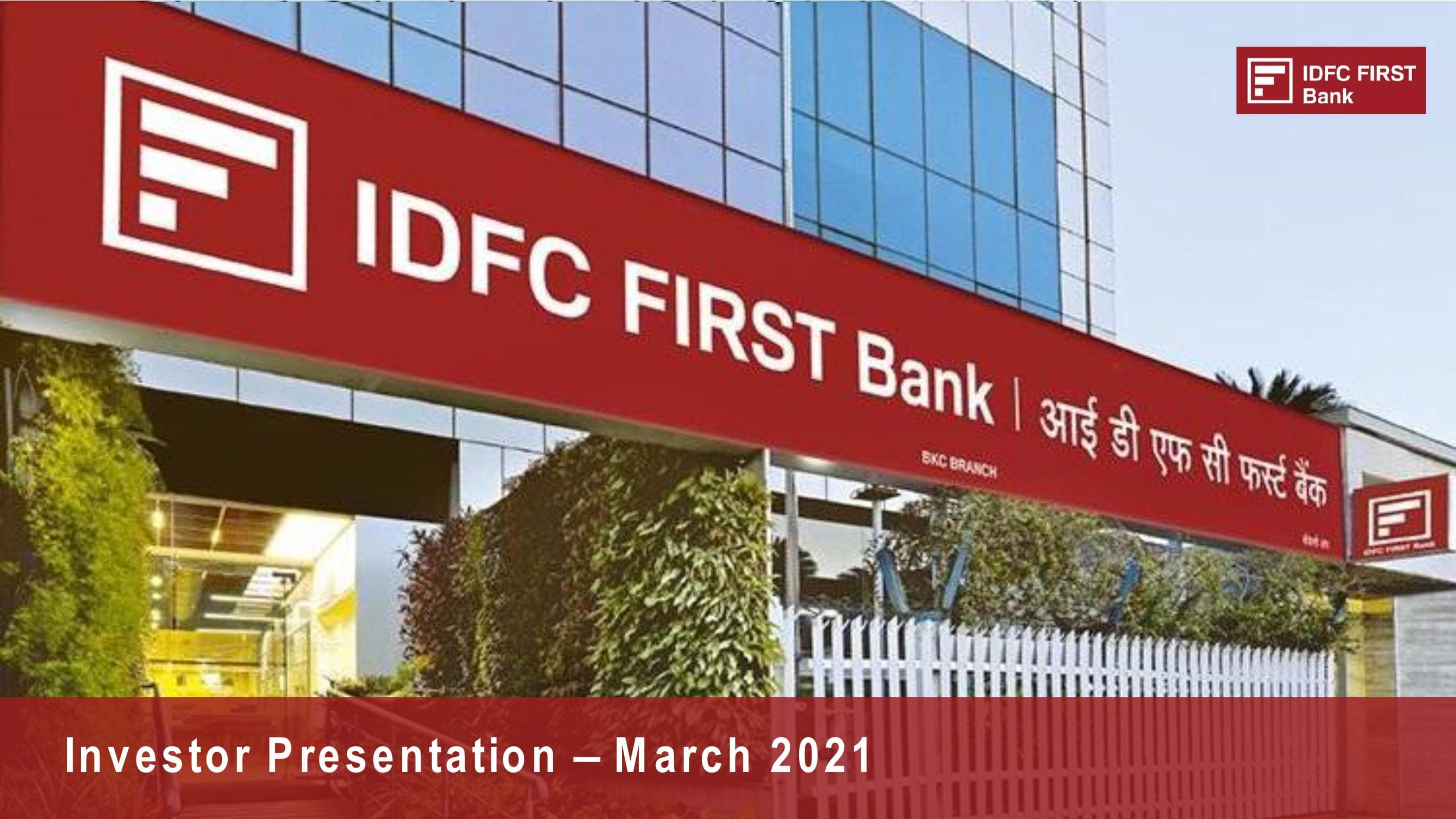 IDFC FIRST Bank Merger and Performance Update image