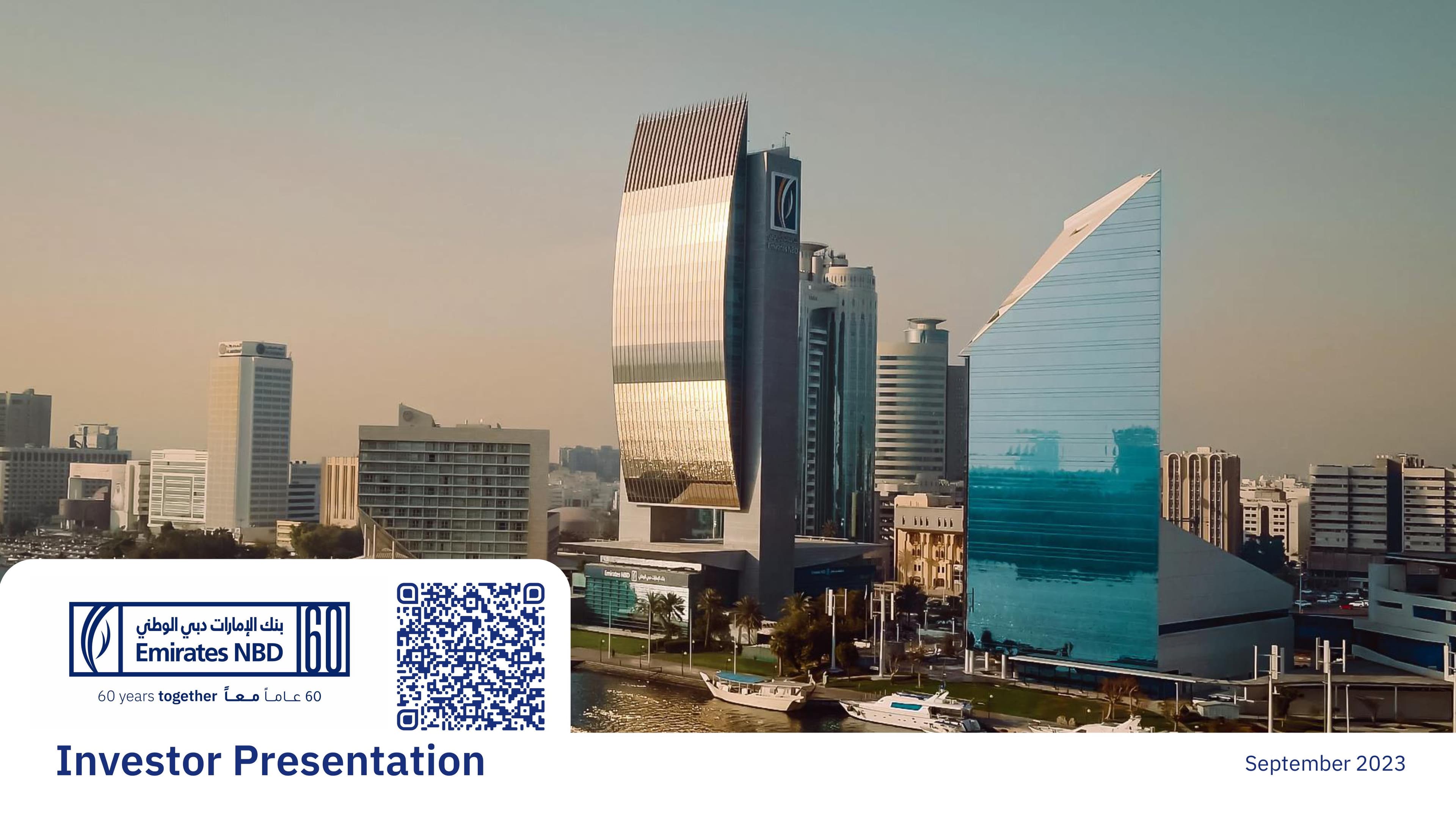 Emirates NBD Hyperinflation and Financial Performance Review image