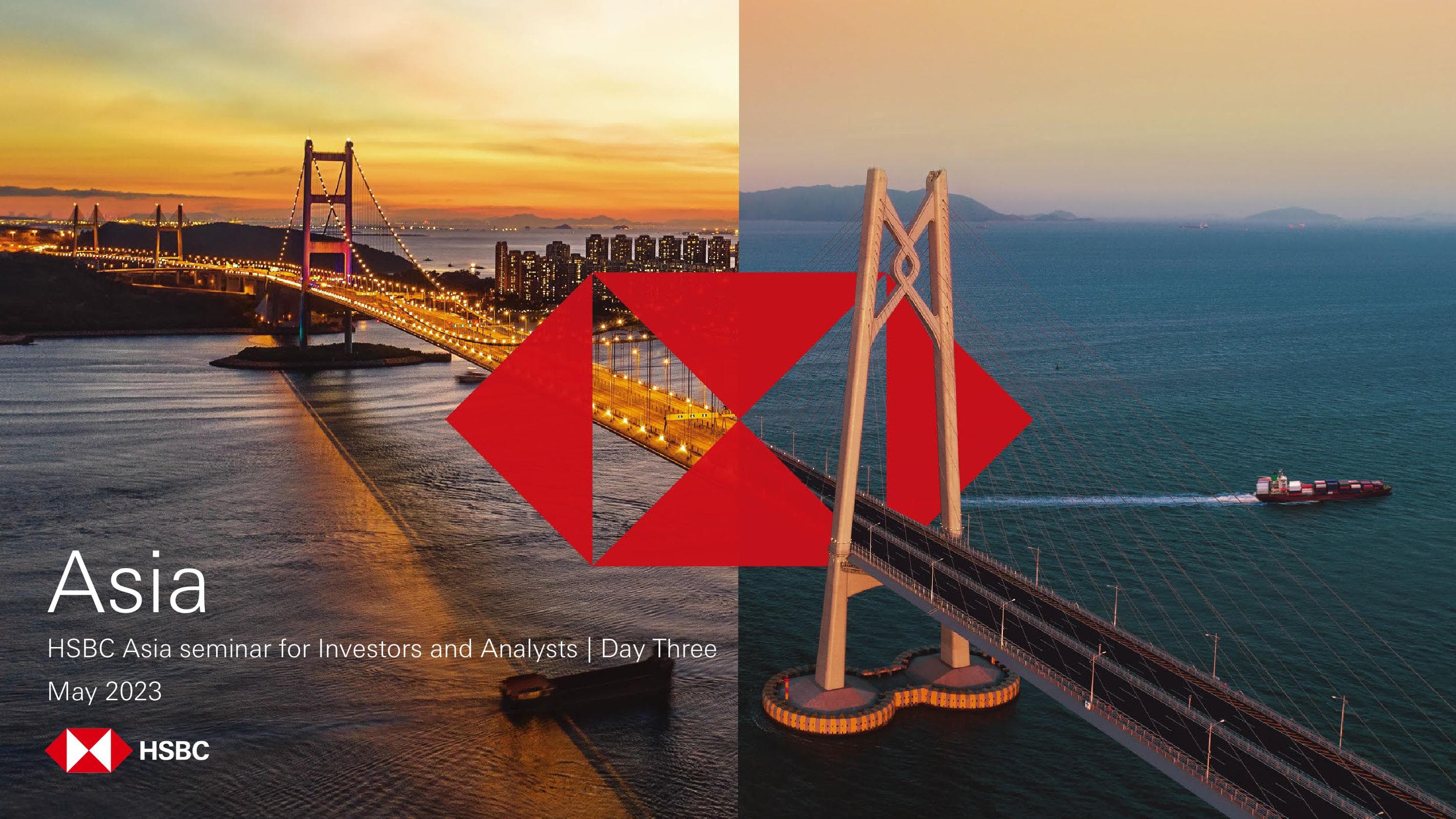 HSBC Investor Event Presentation Deck image