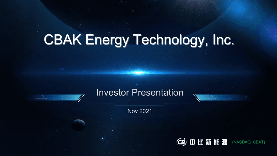 CBAK Energy Technology Investor Presentation image